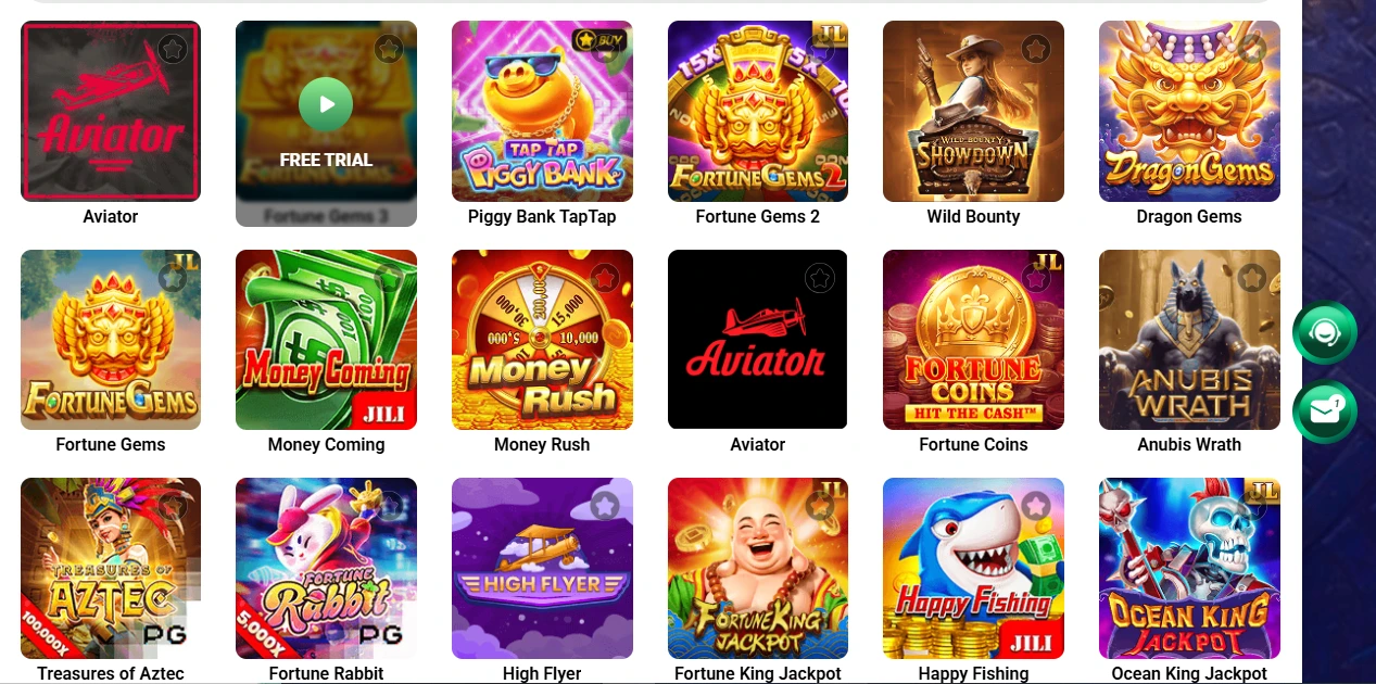 XX555 Game